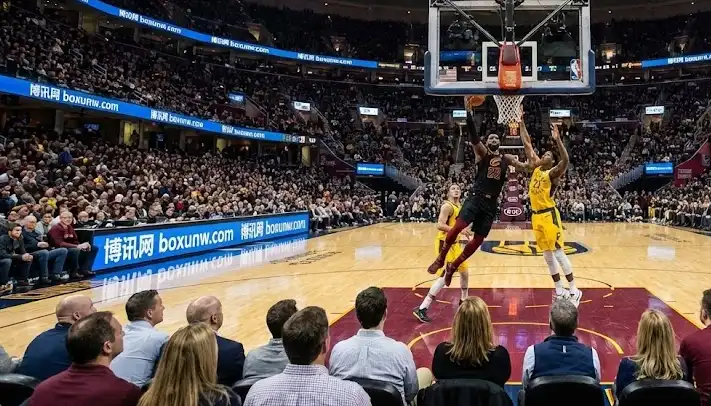 骑士vs步行者赔率解读，庄家力挺客队-5.5分，背后的硬数据支撑