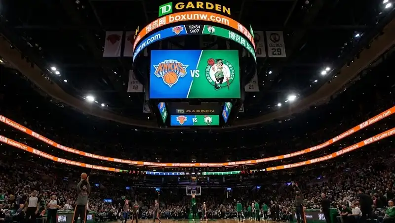 东部决战：尼克斯vs凯尔特人，凯尔特人仅让1.5分？尼克斯受让值博？