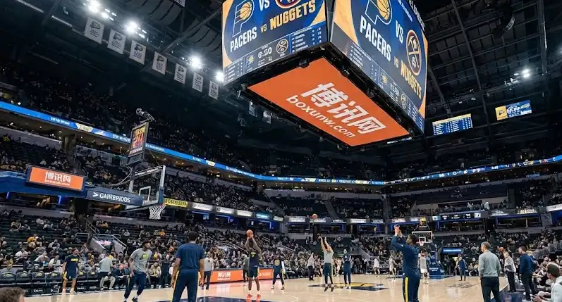 约基奇带队冲击8连胜！掘金vs步行者独家内幕+投注推荐