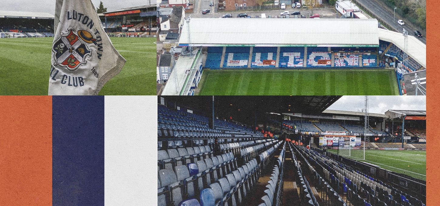 英甲焦点战：卢顿VS斯蒂文尼奇前瞻，升级关键对决与深度投注分析