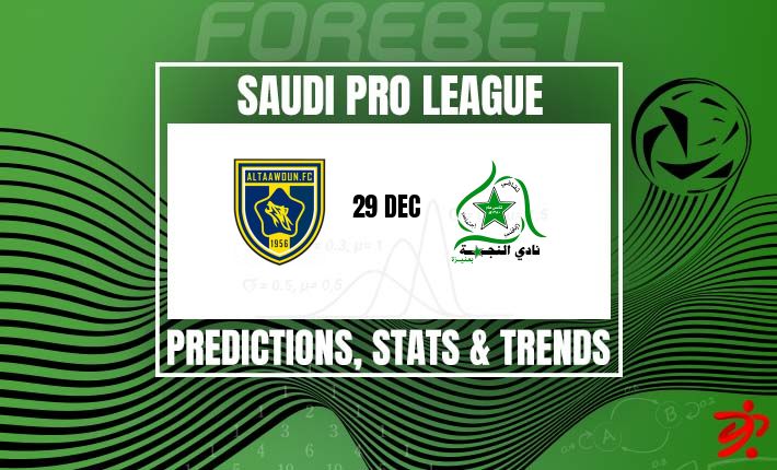 塔乌恩力争延续不败战绩 | 对阵状态低迷的纳吉玛