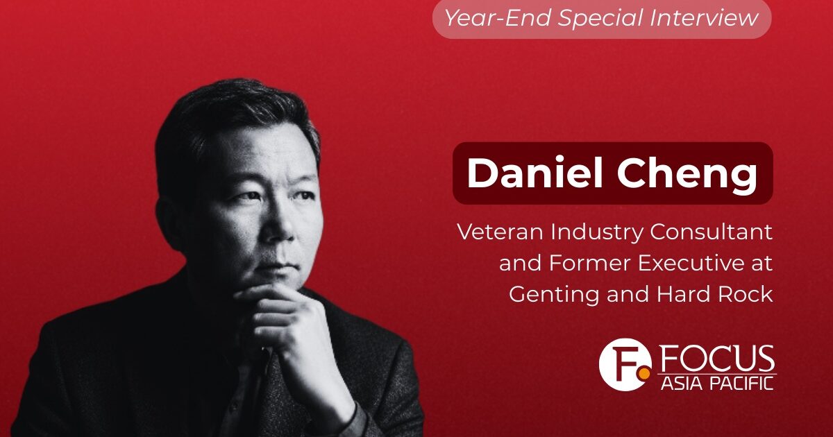 丹尼尔·郑 | “阿联酋仍是未知的领域,唯有首家赌场开业 | 方能知晓其真貌”