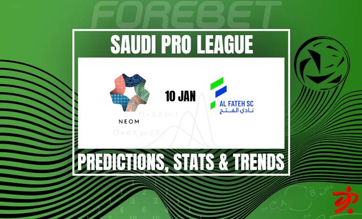 沙特联赛前瞻：新未来城SC主场迎战费哈，谁能抢占关键三分？