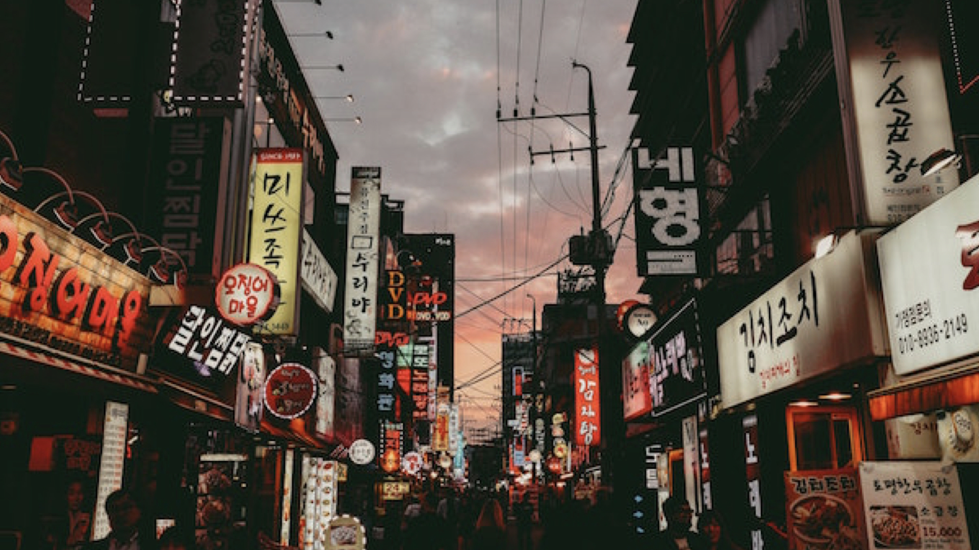 首尔华人地下赌场泛滥：百余窝点专供中国公民，警方执法遇阻