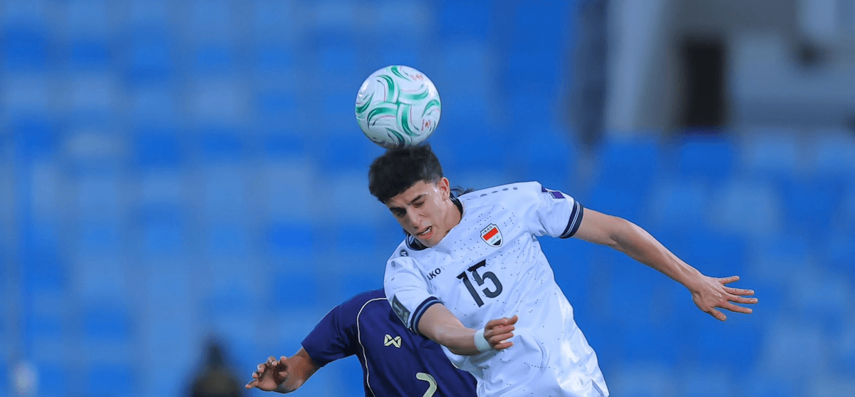 亚足联U23亚洲杯：伊拉克U23对阵澳大利亚U23深度前瞻与投注分析