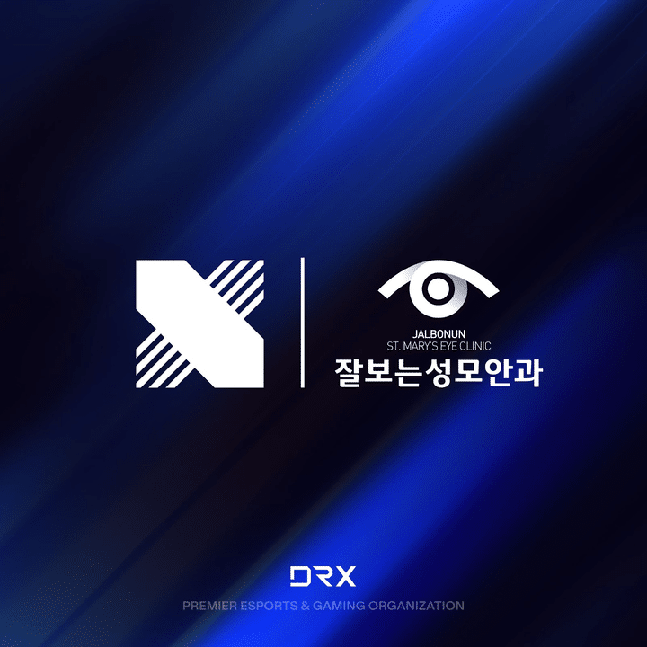 DRX战队牵手眼科诊所：电竞豪门聚焦选手健康，新赛季阵容大调整