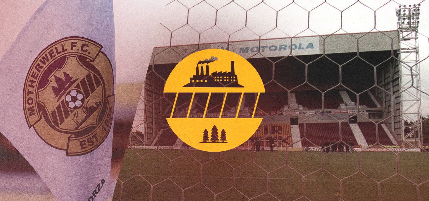 苏超前瞻：马瑟韦尔主场迎战凯尔特人，深度解读与投注指南