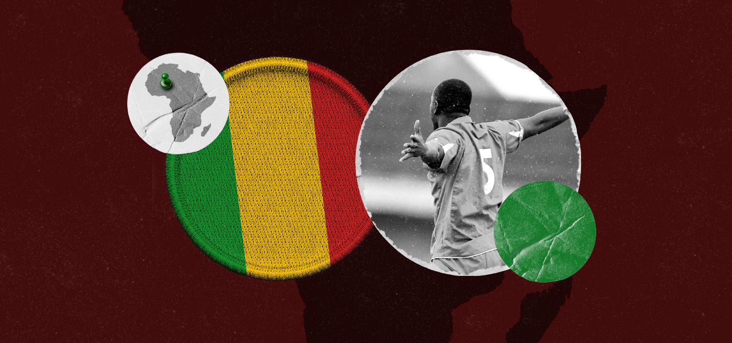 非洲杯16强前瞻：突尼斯VS马里，谁能笑到最后？