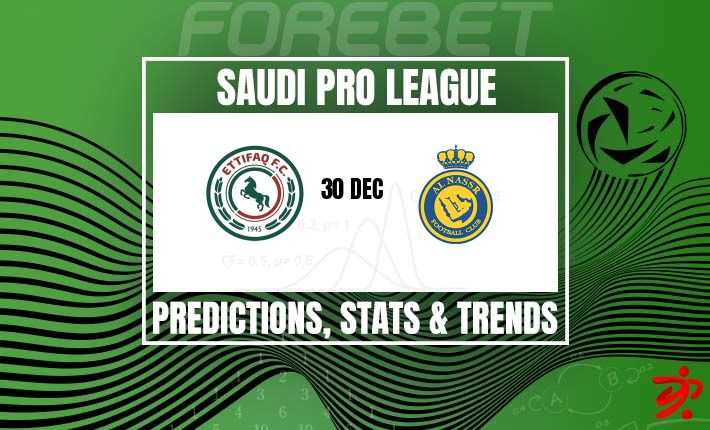 阿尔纳斯尔力争在埃蒂法克主场延续连胜势头